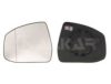 FORD 1469511 Mirror Glass, outside mirror